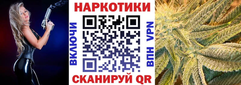 Кодеин Дмитровск