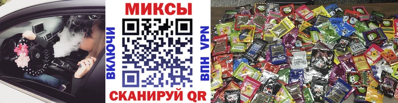 БУТИРАТ Butirat Дмитровск