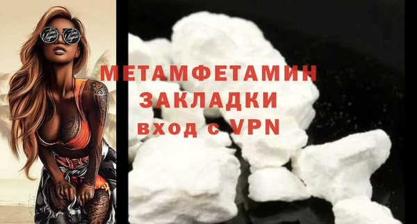 кокс Тавда