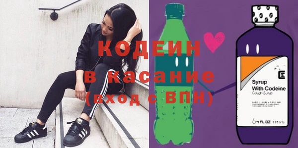 кокаин колумбия Волоколамск