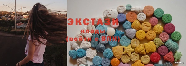 кокаин колумбия Верхний Тагил