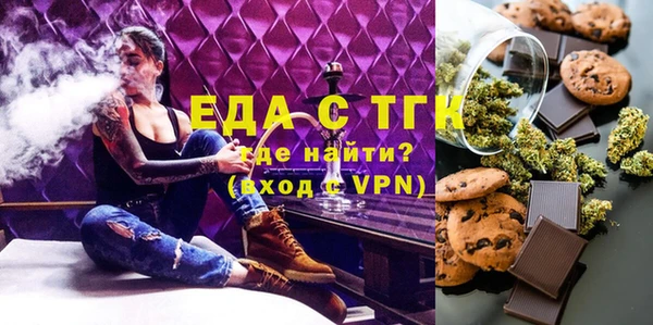 mix Верхнеуральск