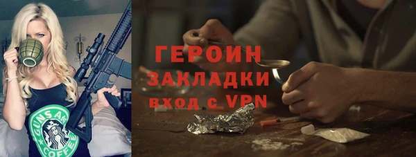 ешки Верея