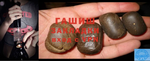 кокаин колумбия Волоколамск