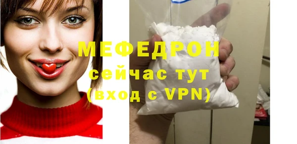 кокаин колумбия Верхний Тагил