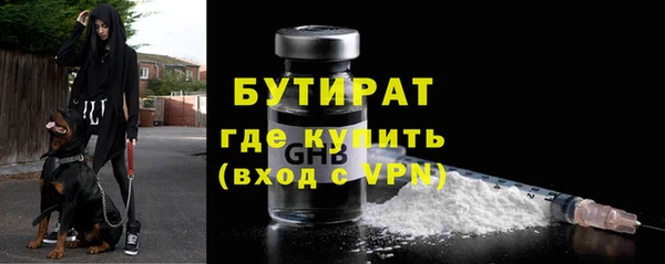 ешки Верея