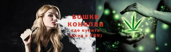 mix Верхнеуральск