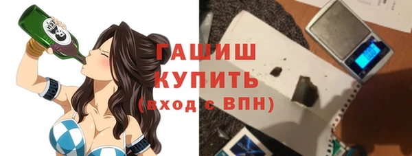 2c-b Вязники