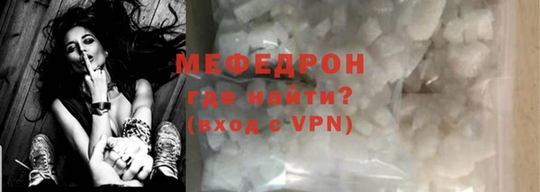 ешки Верея