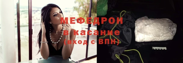кокаин колумбия Верхний Тагил