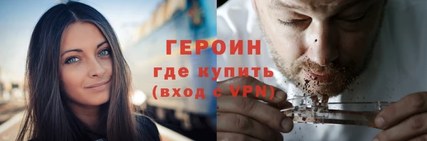 mix Верхнеуральск