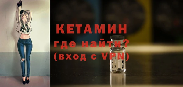 кокаин колумбия Верхний Тагил