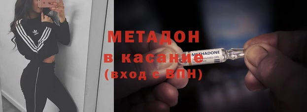 ешки Верея