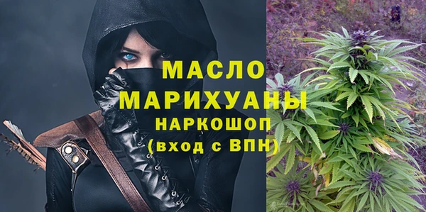 ешки Верея