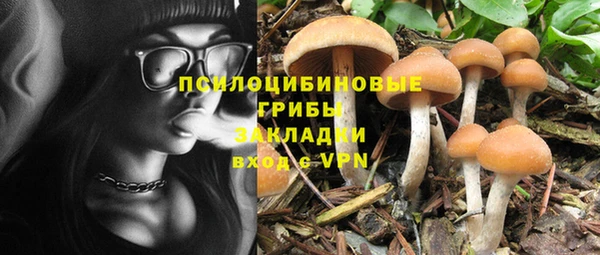 mix Верхнеуральск
