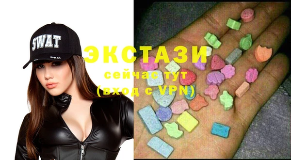 таблы Тайга