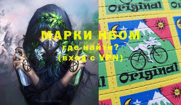 кокаин колумбия Верхний Тагил