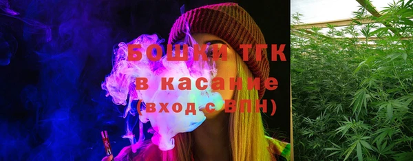 кокаин колумбия Волоколамск