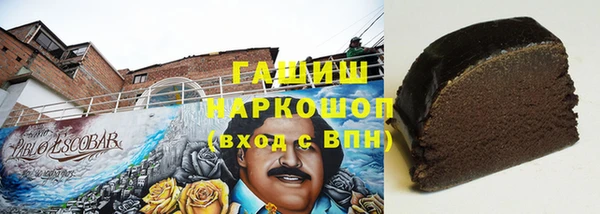mix Верхнеуральск