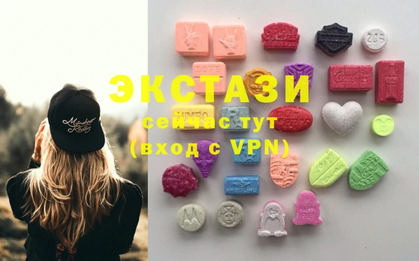марихуана Володарск