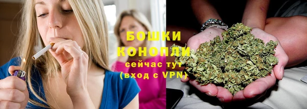 кокаин колумбия Верхний Тагил