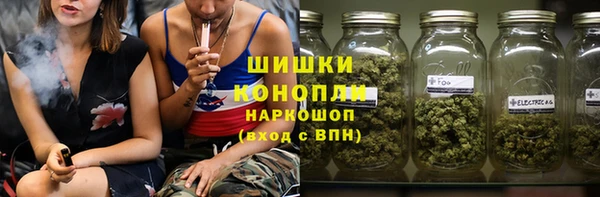 mix Верхнеуральск