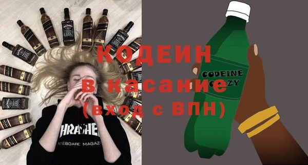 дистиллят марихуана Сясьстрой